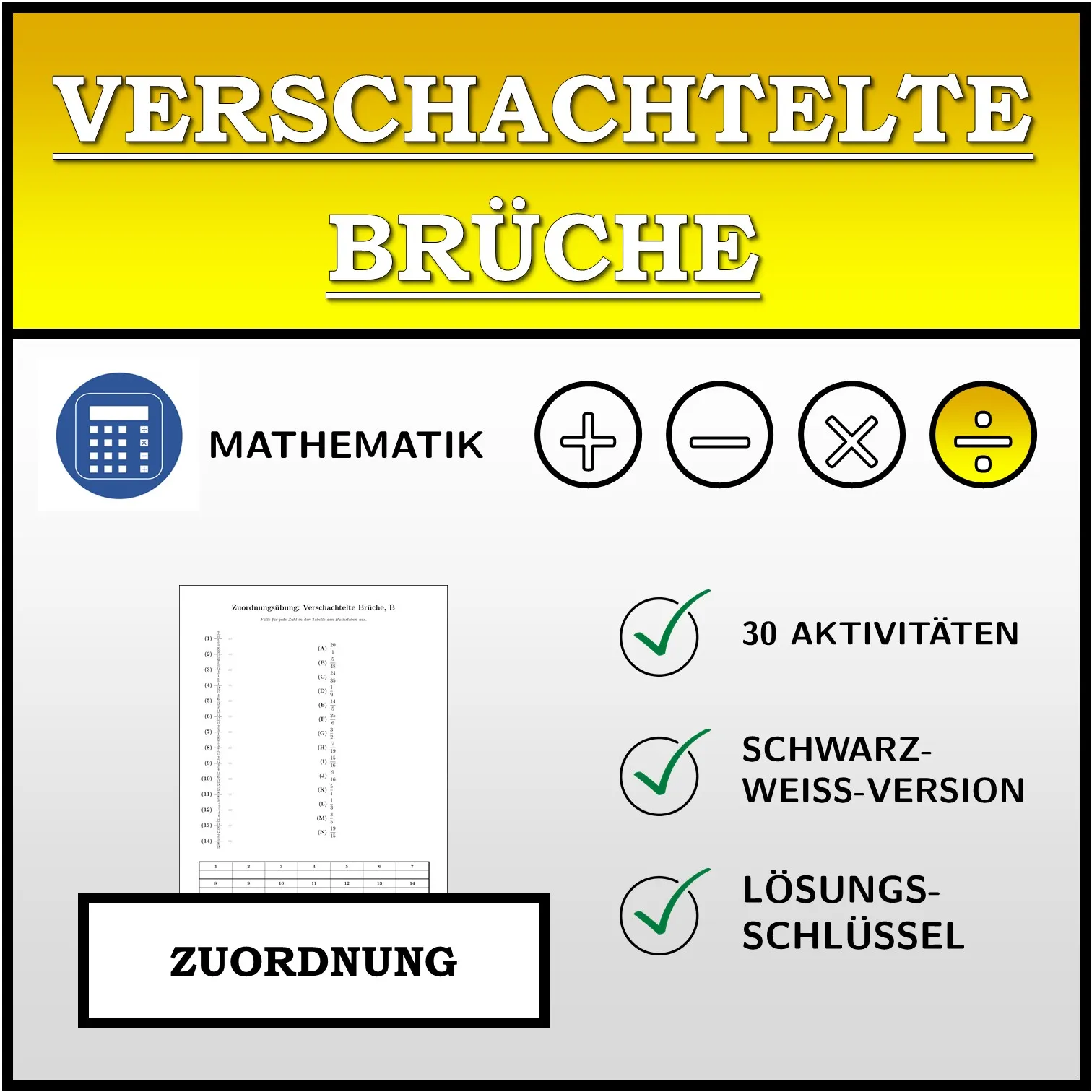 Zuordnungsübung: Verschachtelte Brüche